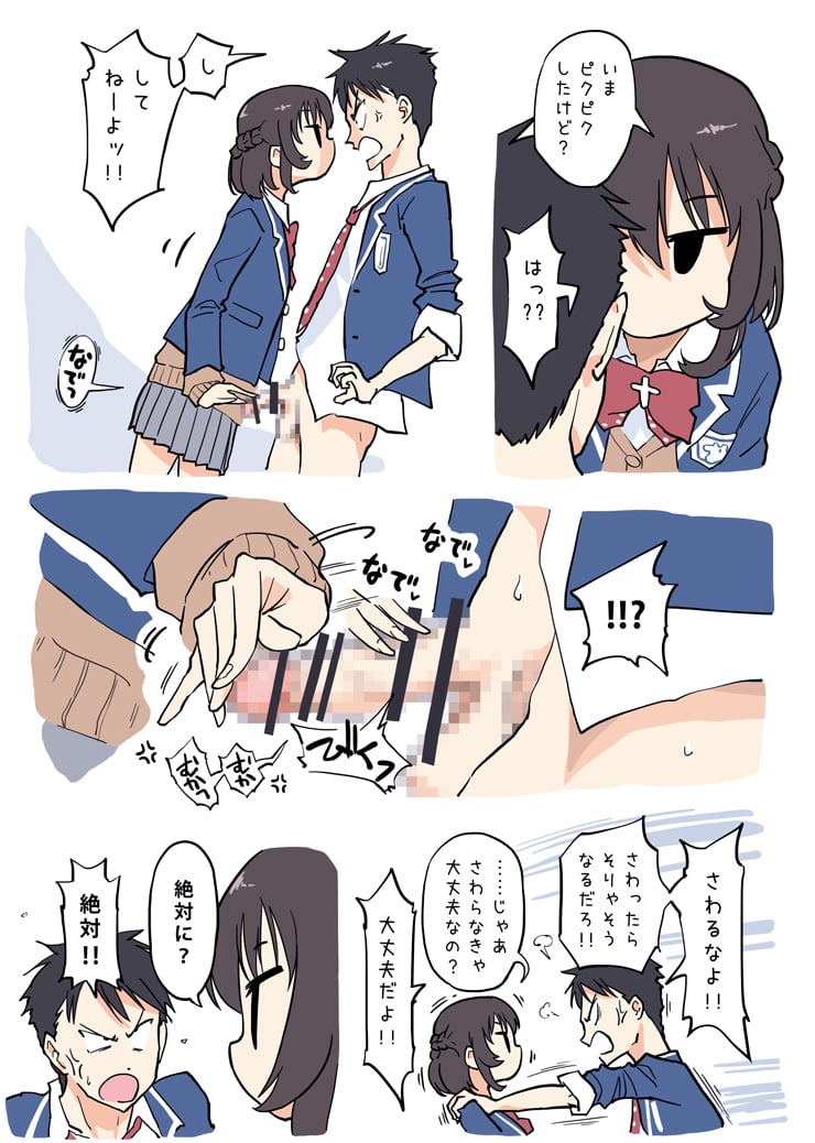[TOC
